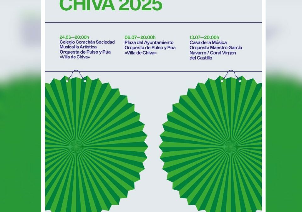 COMIENZAN LAS SERENATAS DE SAN JUAN