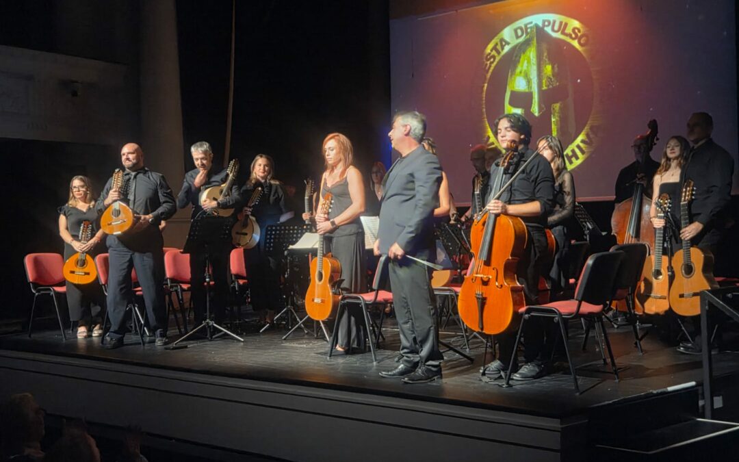 GRAN CONCIERTO EN SEVILLA. FUNDACIÓN CAJASOL.